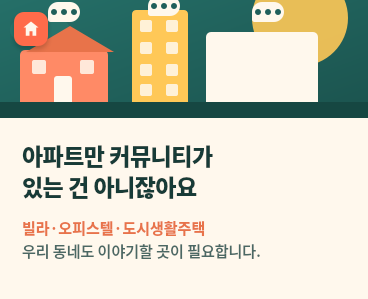 배너1