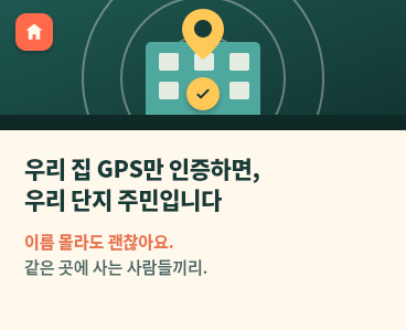 배너3